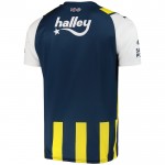 Günstige Fußballtrikots Fenerbahce Heimtrikot 2023-24 Kurzarm